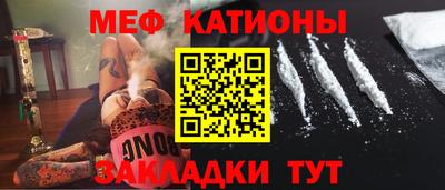 дистиллят марихуана Балаково