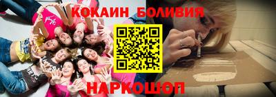 mdpv Балахна