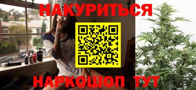 ПСИЛОЦИБИНОВЫЕ ГРИБЫ Балашиха