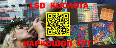 ПСИЛОЦИБИНОВЫЕ ГРИБЫ Балашиха