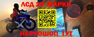 дистиллят марихуана Балаково