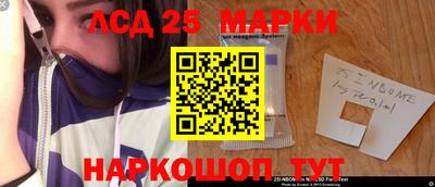 ПСИЛОЦИБИНОВЫЕ ГРИБЫ Балашиха