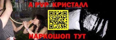 ПСИЛОЦИБИНОВЫЕ ГРИБЫ Балашиха