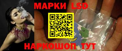 ПСИЛОЦИБИНОВЫЕ ГРИБЫ Балашиха