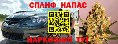 mdpv Балахна
