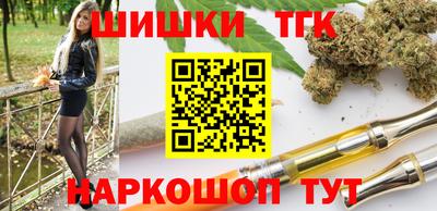 ПСИЛОЦИБИНОВЫЕ ГРИБЫ Балашиха