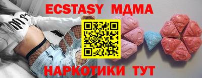 mdpv Балахна