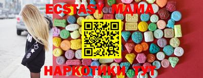 дистиллят марихуана Балаково