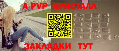 ПСИЛОЦИБИНОВЫЕ ГРИБЫ Балашиха