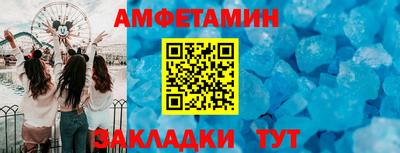дистиллят марихуана Балаково