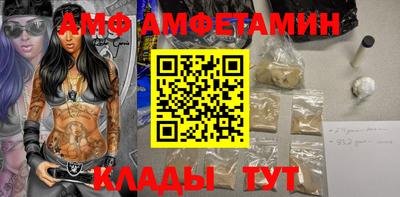 дистиллят марихуана Балаково
