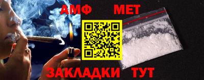 ПСИЛОЦИБИНОВЫЕ ГРИБЫ Балашиха
