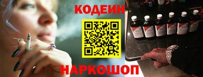 дистиллят марихуана Балаково