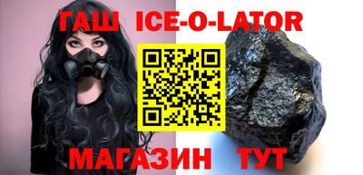 ПСИЛОЦИБИНОВЫЕ ГРИБЫ Балашиха