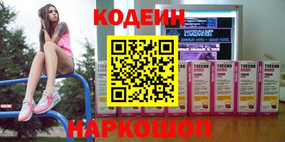 mdpv Балахна