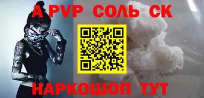 ПСИЛОЦИБИНОВЫЕ ГРИБЫ Балашиха