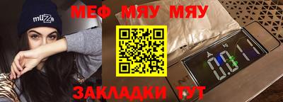 дистиллят марихуана Балаково