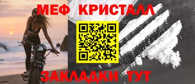 ПСИЛОЦИБИНОВЫЕ ГРИБЫ Балашиха