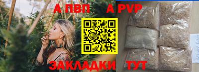 ПСИЛОЦИБИНОВЫЕ ГРИБЫ Балашиха
